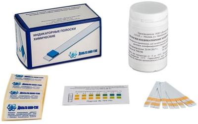 Тест-полоски Медиадез 100 шт.