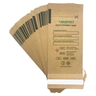 Пакет бумажный самоклеящийся Стерит 100*200мм крафт Винар/ Россия