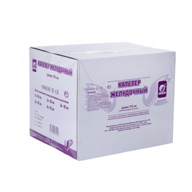 Зонд желудочный CH-32 110 см. с РКП /INEKTA