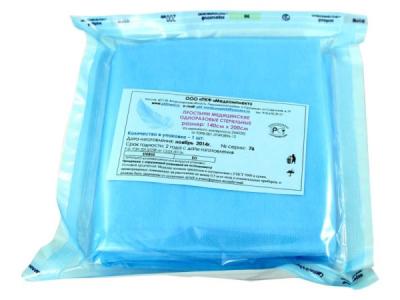 Простынь стерил. 200*140см., пл.20 SMS голубой/ Медкомплект/70
