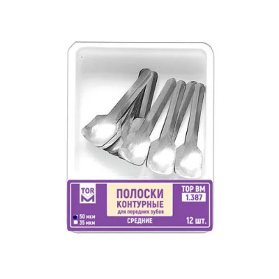15. Полоски 1.387 сепарационные контурные, ширина 7 мм, 50 мкм, 12шт/уп/ ТОР ВМ