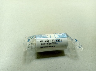 Мундштуки картонные Мк-Пайп 30*55*1,0 мм /250/