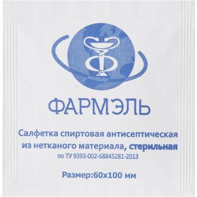 Салфетка проспиртованная р-р 60*100 мм этил Фармэль /300/5400
