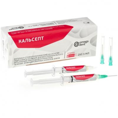 15. Кальсепт гидроокись (2шпр*2,5мл) / Омега