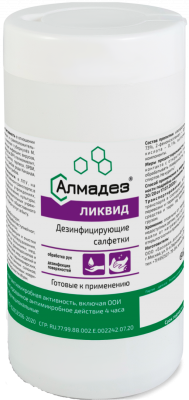 Алмадез-Ликвид салфетки №60 (13,5*18,0 см) влажные, банка