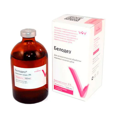 15. Белодез раствор 3%,100мл (гипохлорит натрия 3%)/ ВладМиВа