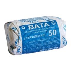 Вата хирург. стер. 100 г /Ника