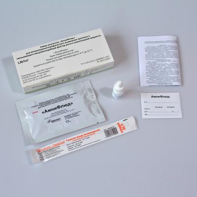 Тест Амнифлюд ПСИФР-1/Россия