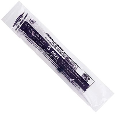 Шприц 5 мл 3-х комп. с иглой Luer LOCK 0,7*38 Leiko/ Китай