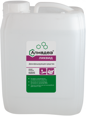 Алмадез-Ликвид 5 л /4/