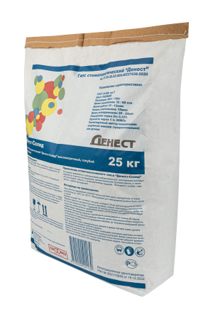 15. Денест-Солид гипс стоматологический высокопрочный, 3 класс, голубой, 25кг/ ЭУР-МЕД