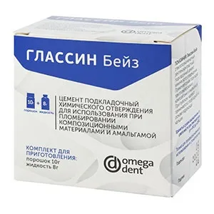 15. Глассин Бейз (10г порош.+8г жидк.) / Омега