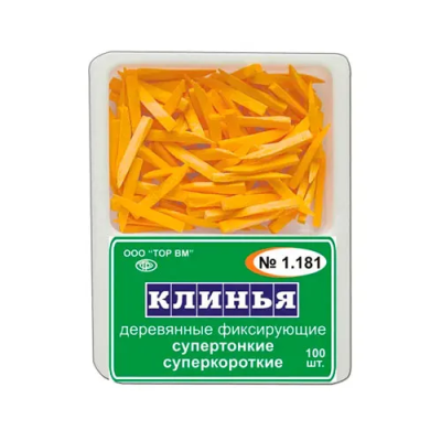15. Клинья 1.181 фиксир., деревян., супертонк., суперкоротк., оранжев., 100шт/уп/ ТОР ВМ