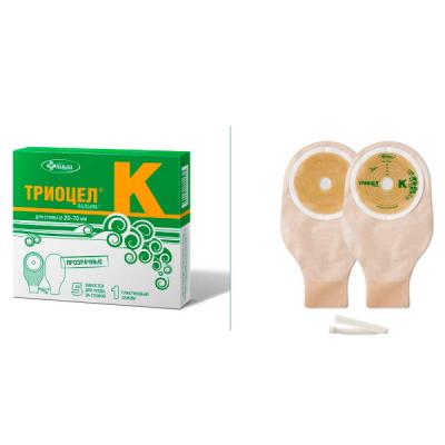 Калоприемник ТРИОЦЕЛ-К прозрачный 20-70 мм/ Пальма