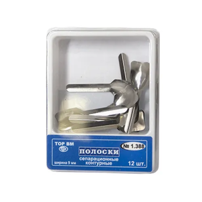 15. Полоски 1.388 сепарационные контурные, ширина 9 мм, 50мкм, 12шт/уп/ ТОР ВМ