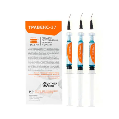 15. Травекс-37 (1шпр*3,5мл) / Омега Дент