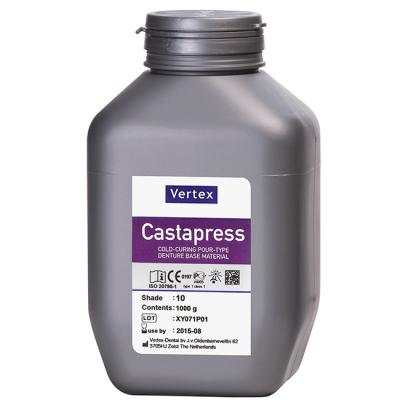 15. Пластмасса Vertex Castapress, порошок 1000г, цвет №5 (Н)