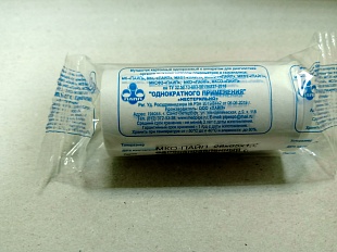 Мундштуки картонные Мк-Пайп 28*65*1,0 мм без фильтра /250/