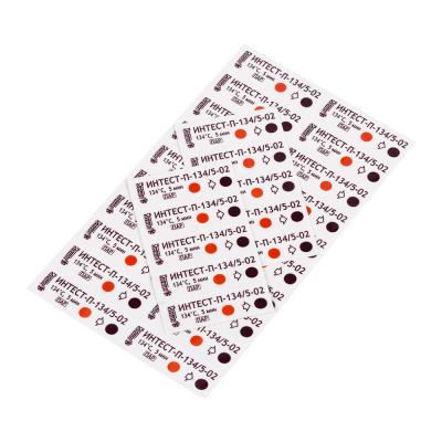 Индикатор контроля паровой стерил. ИНТЕСТ-П-134/5-02 (500 тестов) без журнала/ Винар