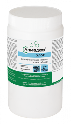 Хлорные таблетки Алмадез-Хлор 1 кг /10/
