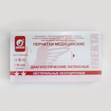 Перчатки латекс. нестер. неопудр. смотровые M /INEKTA/50/500
