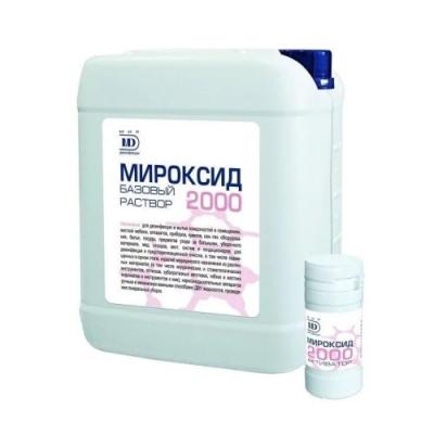 Мироксид 2000 5л (Н)